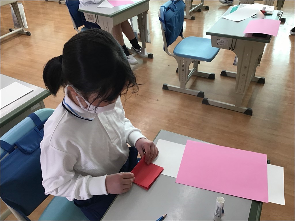 English Day