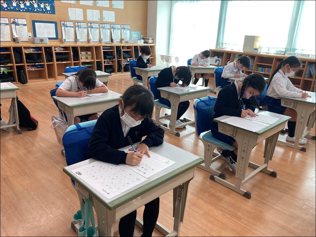 書き初め会