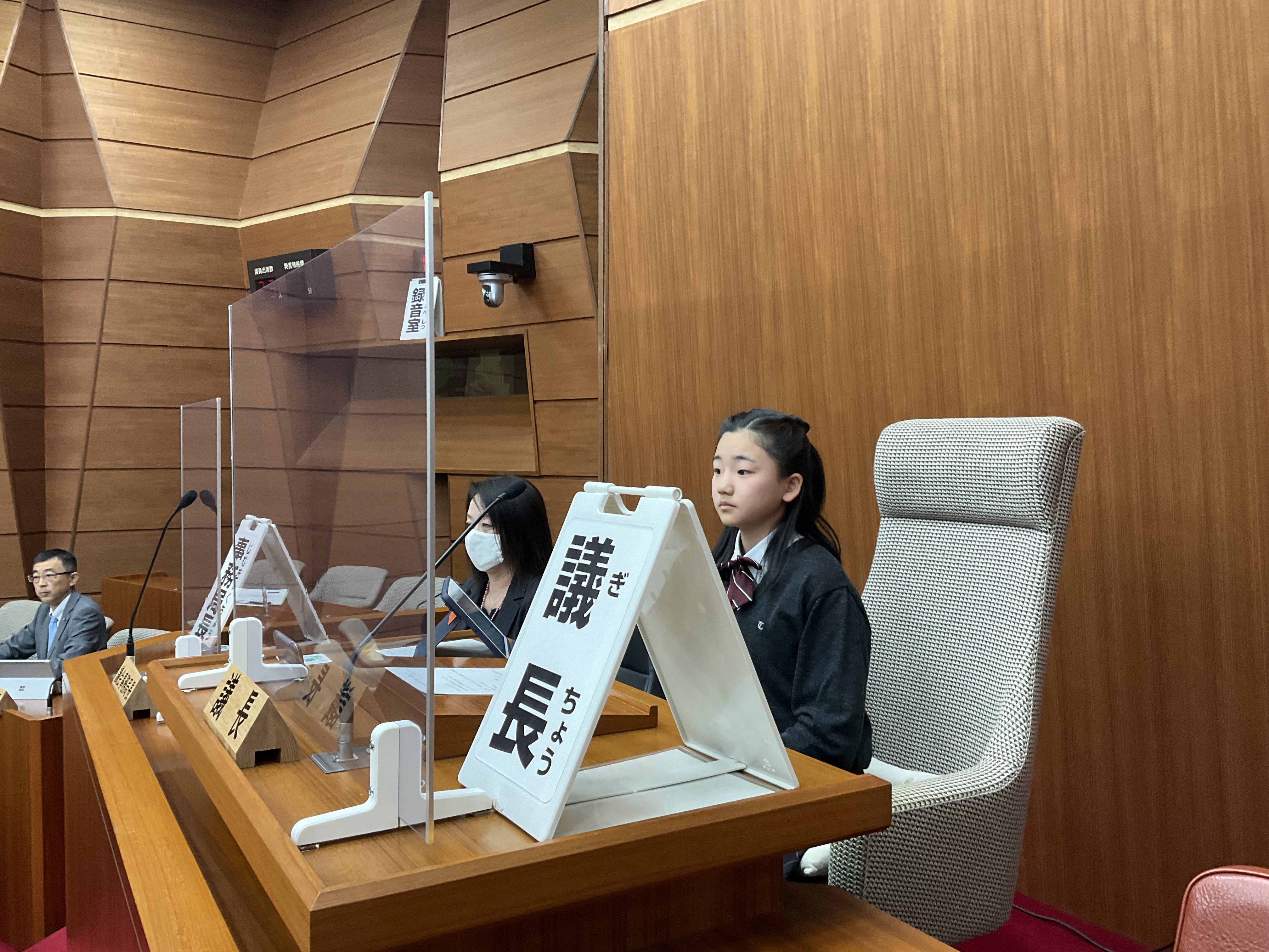 ６年生　可児市議会見学