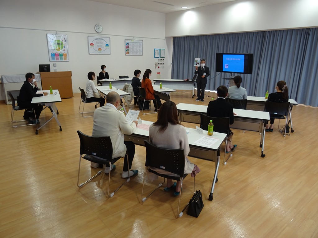 幼保学校見学会
