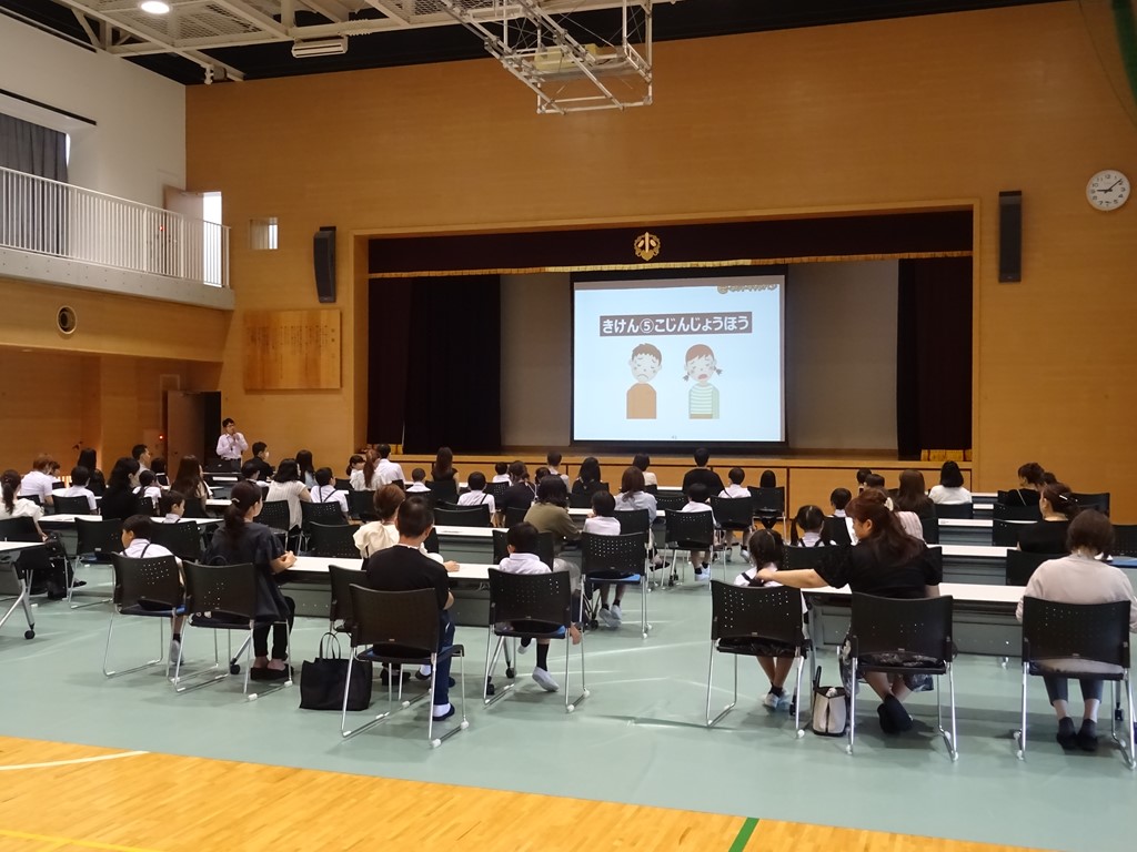 全学年授業参観・懇談会