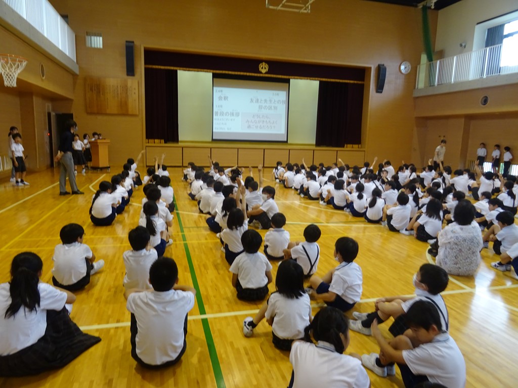 全校集会「あいさつ」