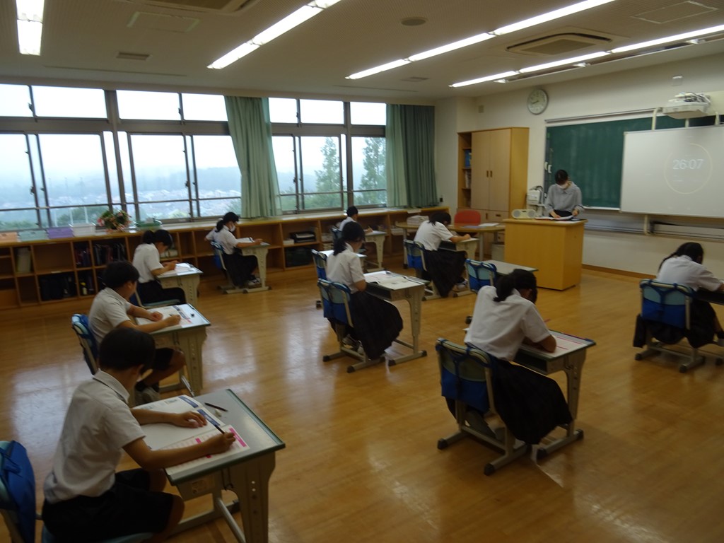 TOEFL Primary Test