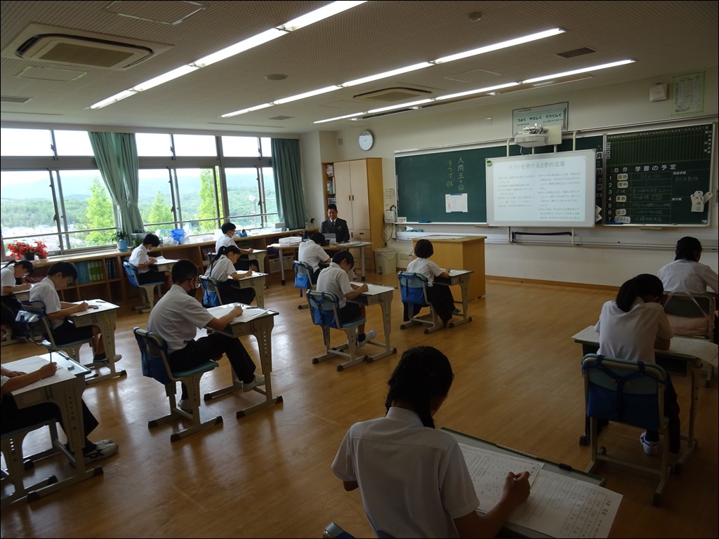 3~6年生 1学期 期末テスト