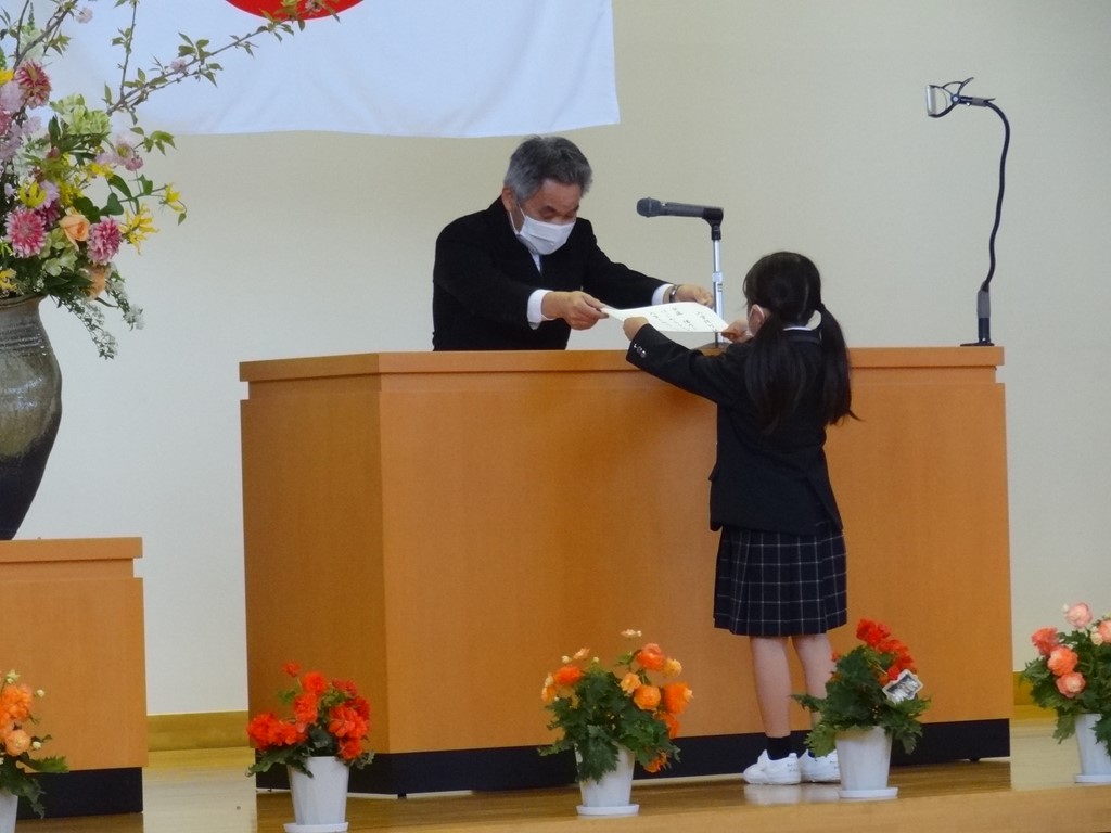 入学式