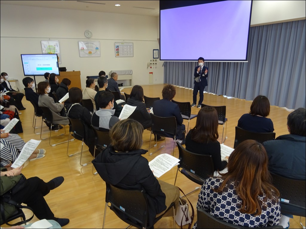 全学年授業参観・懇談会