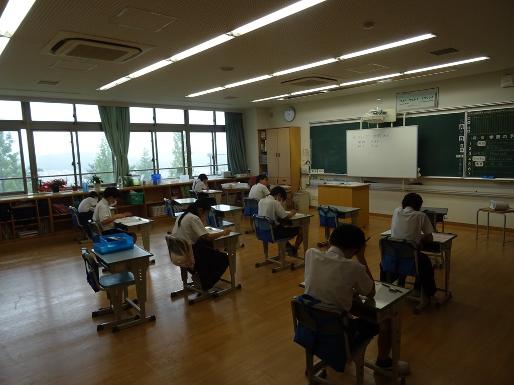 TOEFL Primary Test