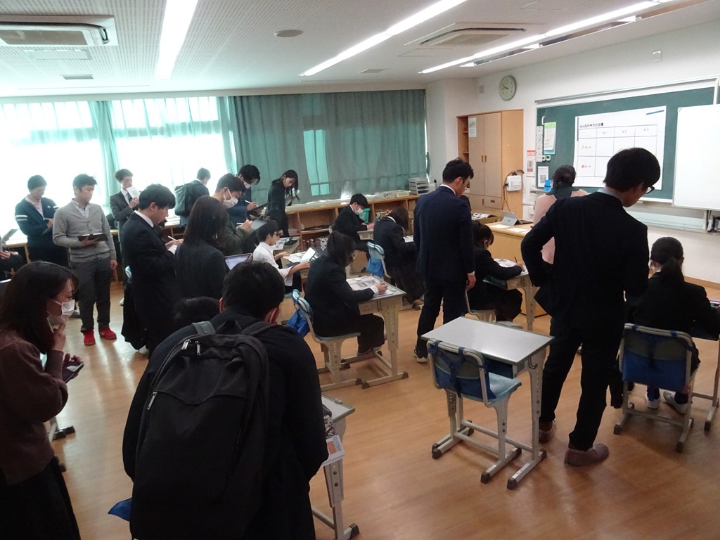 「ミニ公表会」