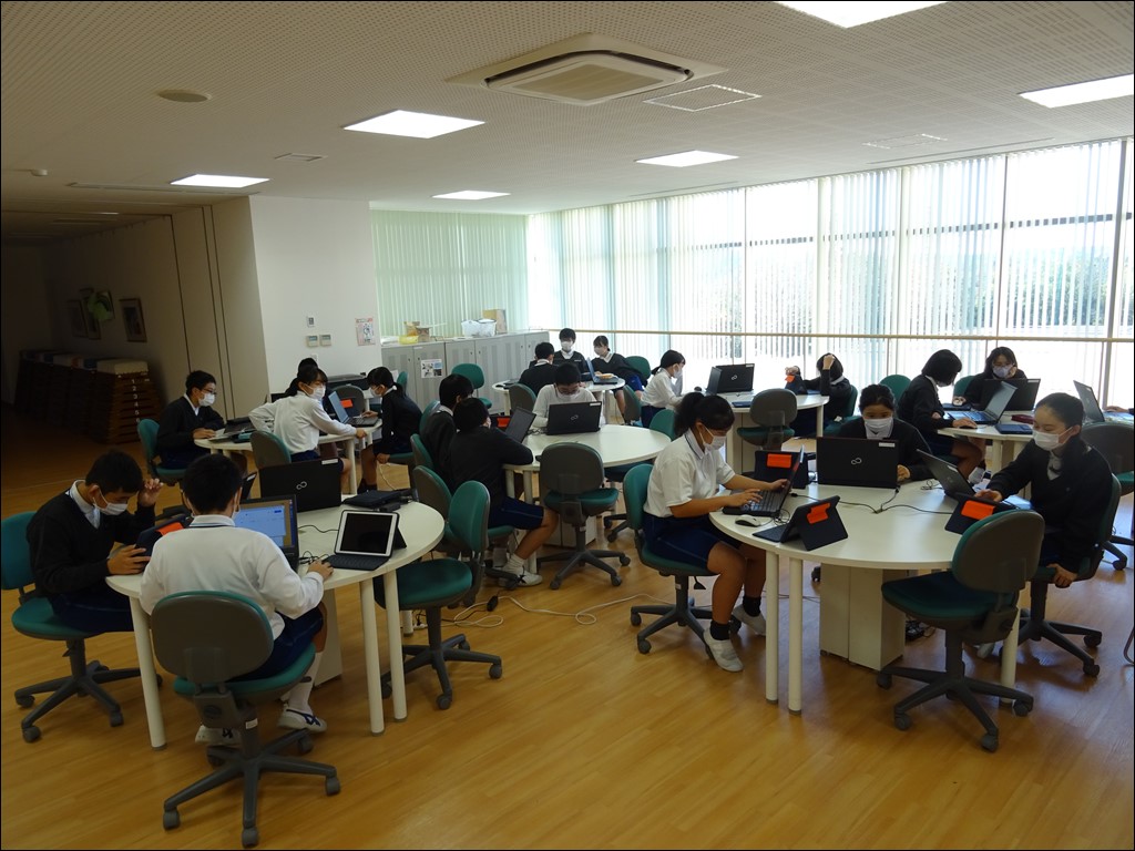 ICTを活用した学習