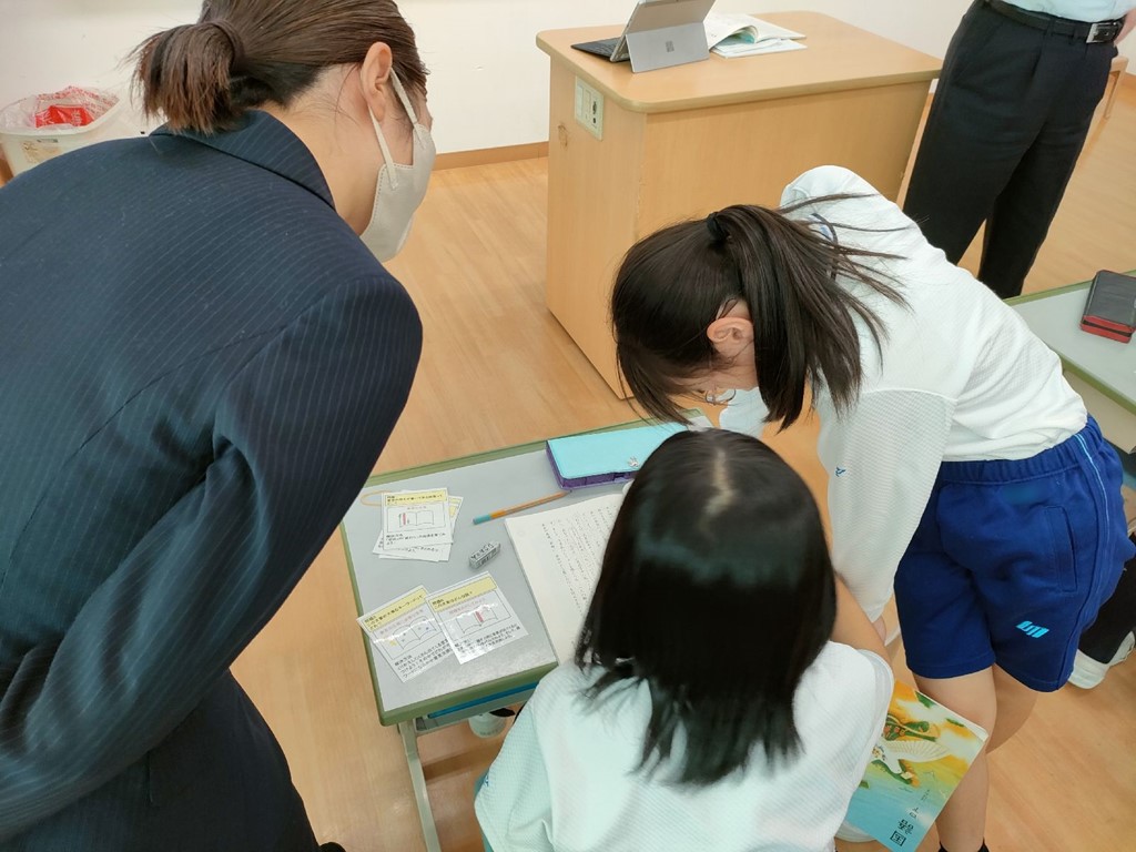 職員研修