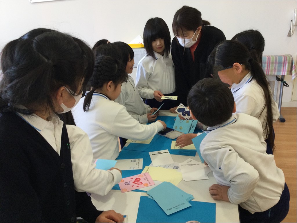 English Day