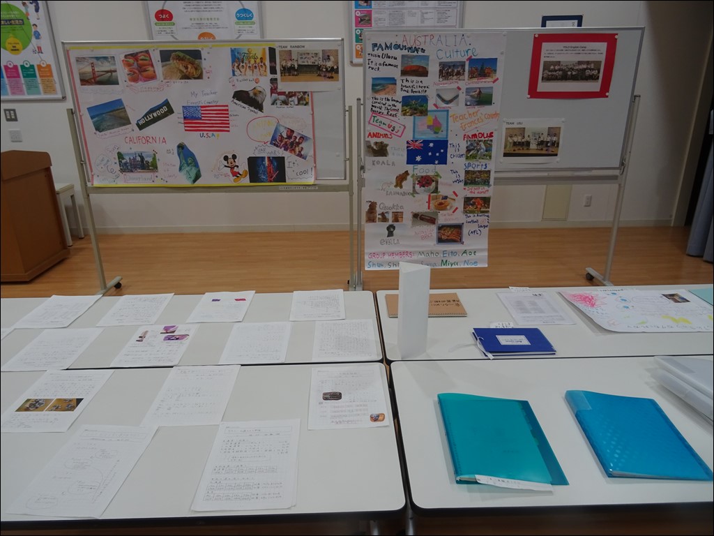 夏休み作品展