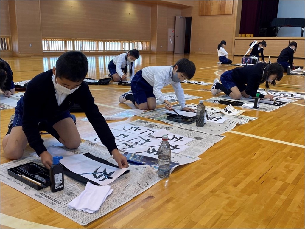 書き初め会