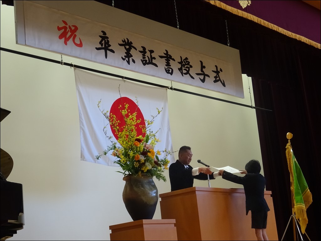 ６年生「卒業証書授与式」