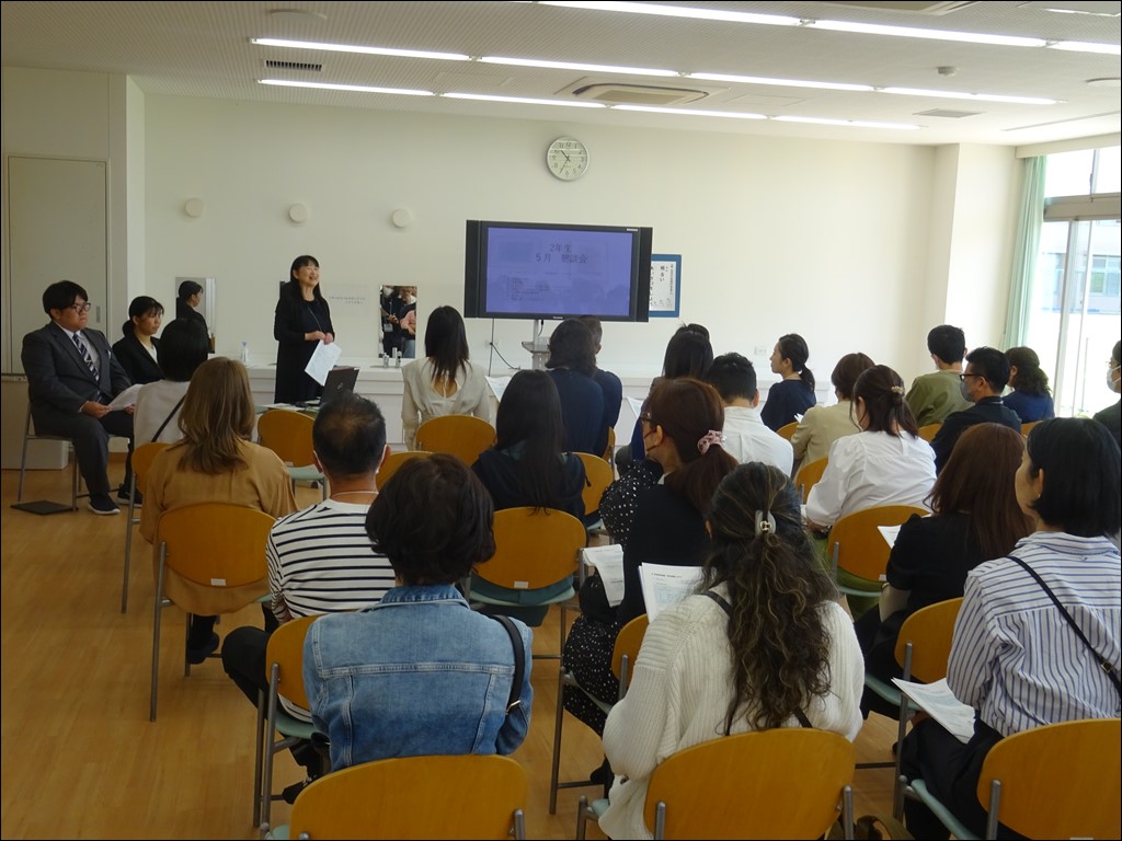 後援会総会・全学年授業参観・懇談会・親子バス会