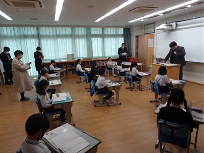 授業研究会