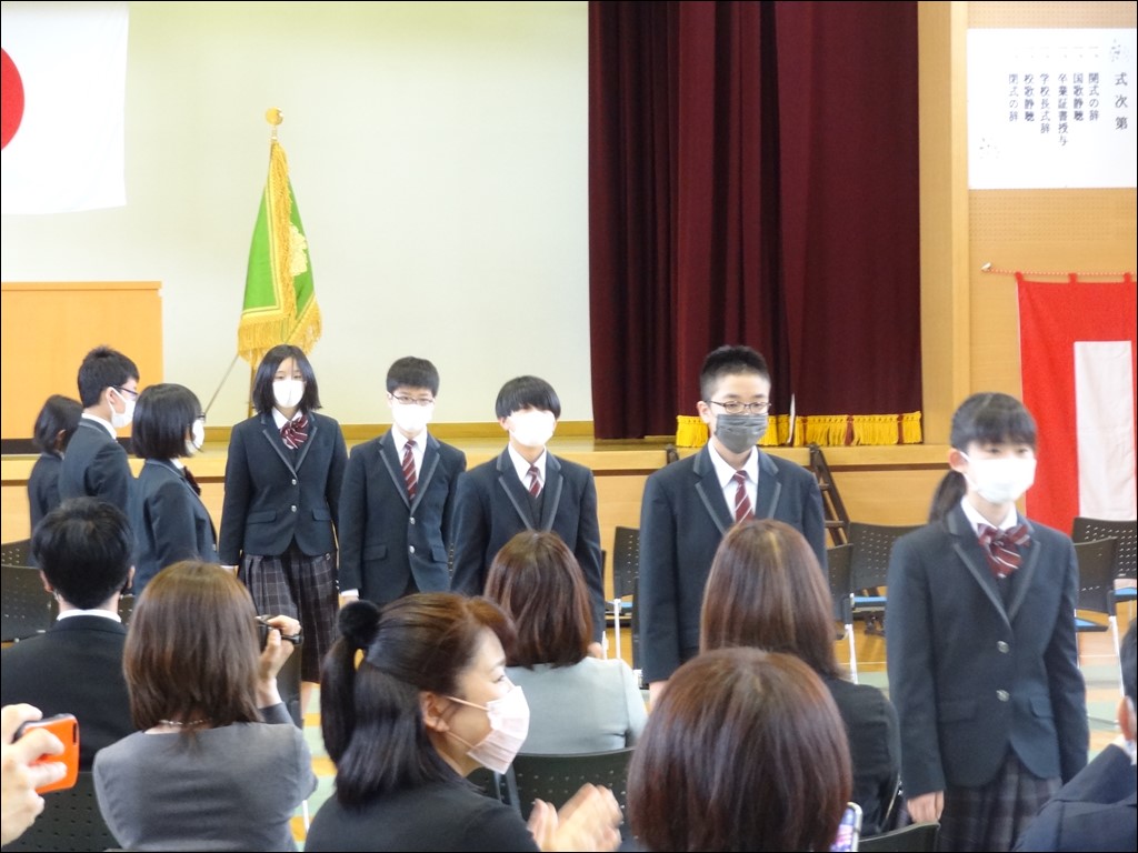 卒業証書授与式・初志式