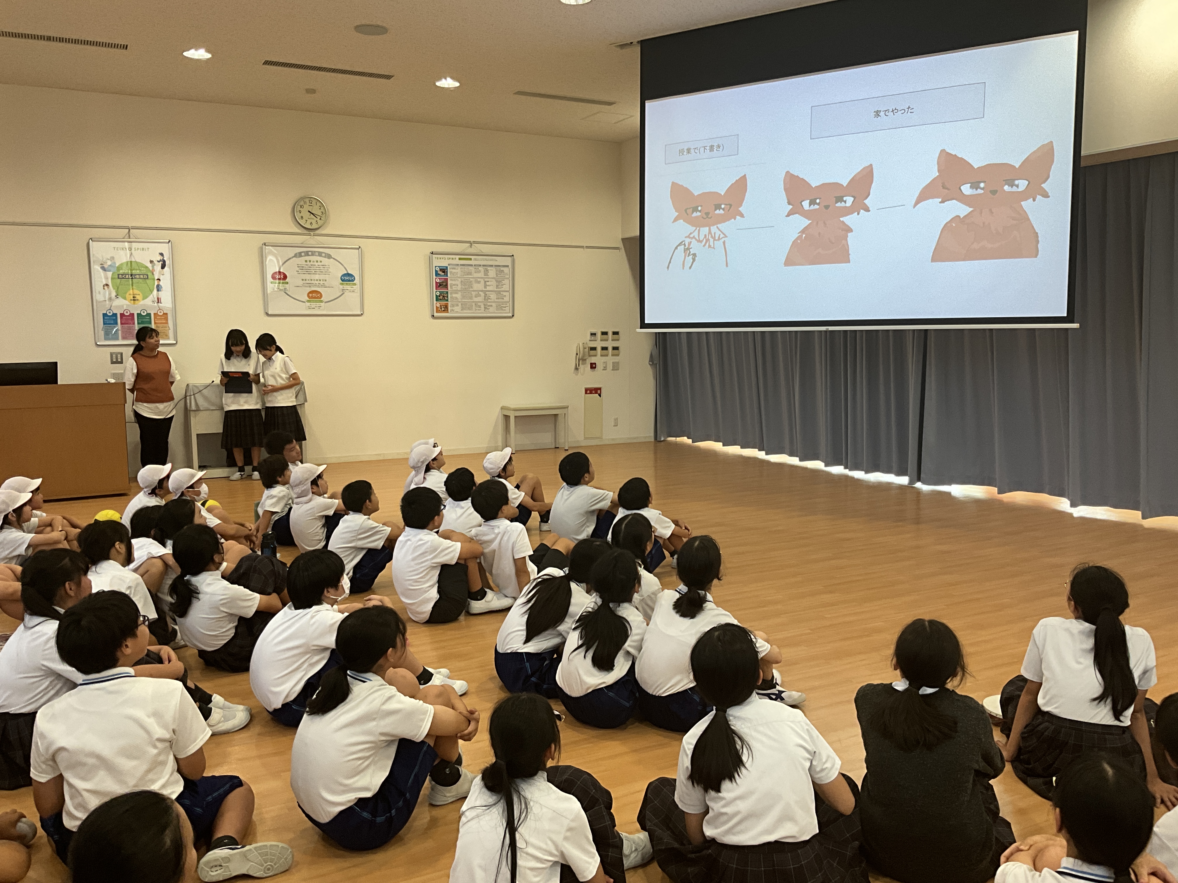クラブ交流会