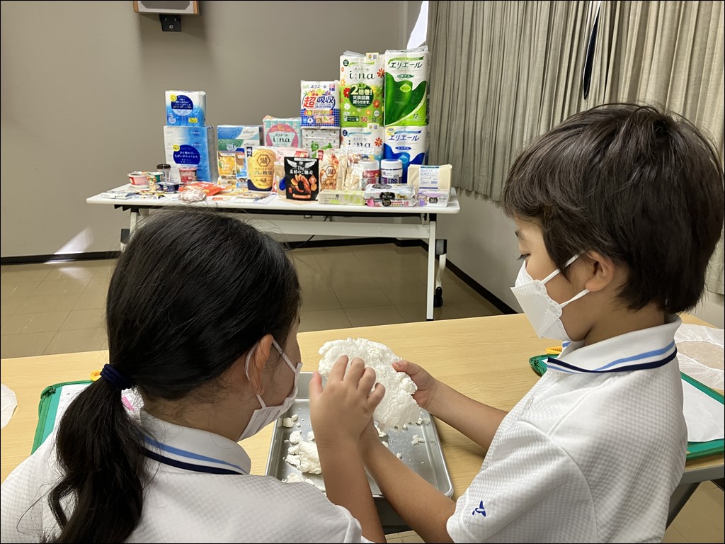 3年生 大王製紙工場見学