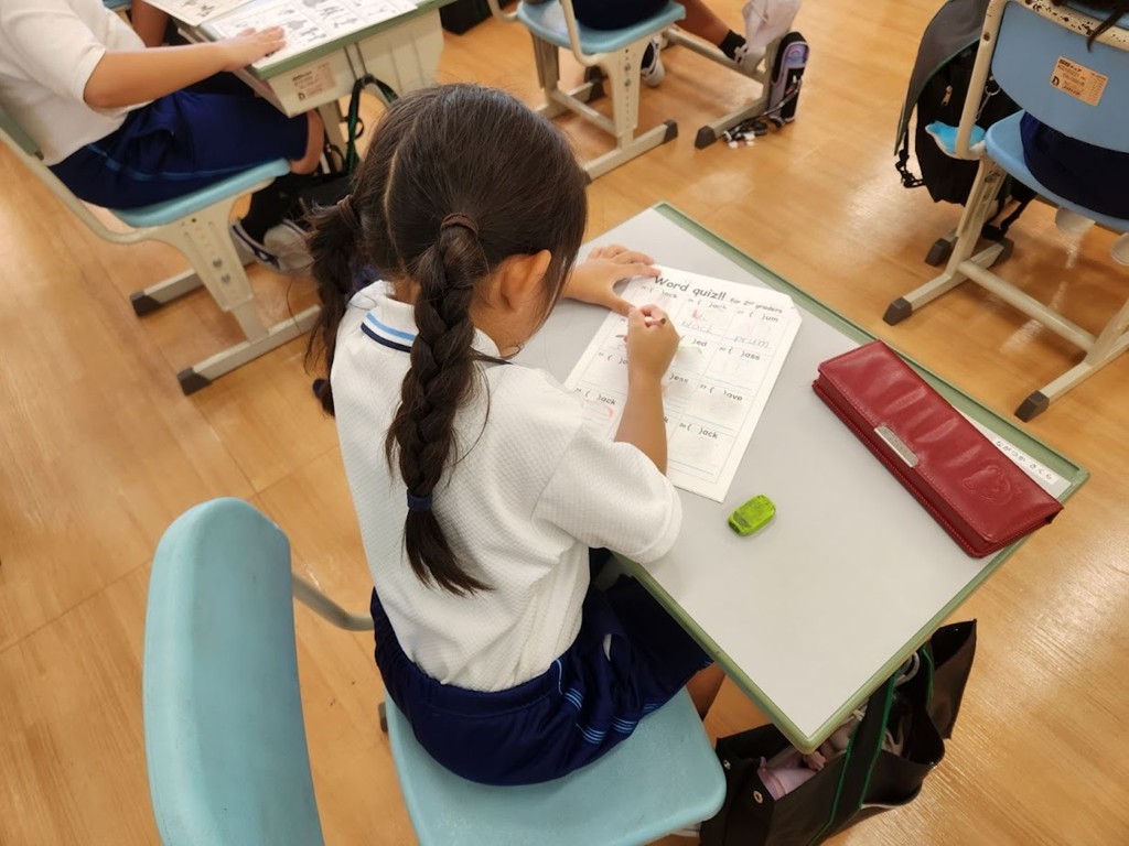 夏休み英語講座