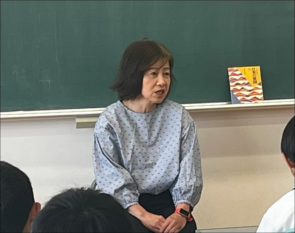 読書週間
