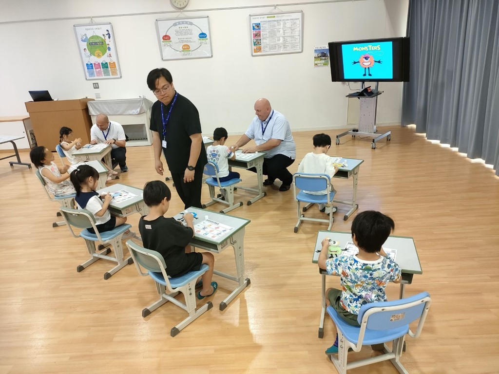 第Ⅱ期AO入試説明会・授業体験会