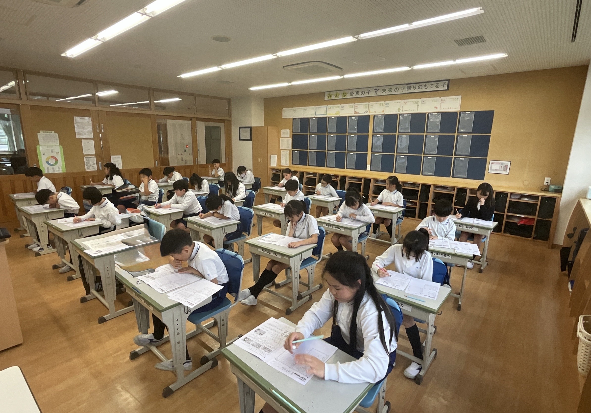 NRT・私学テスト