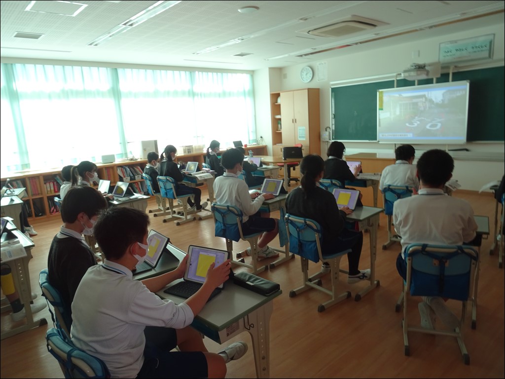 ICTを活用した学習