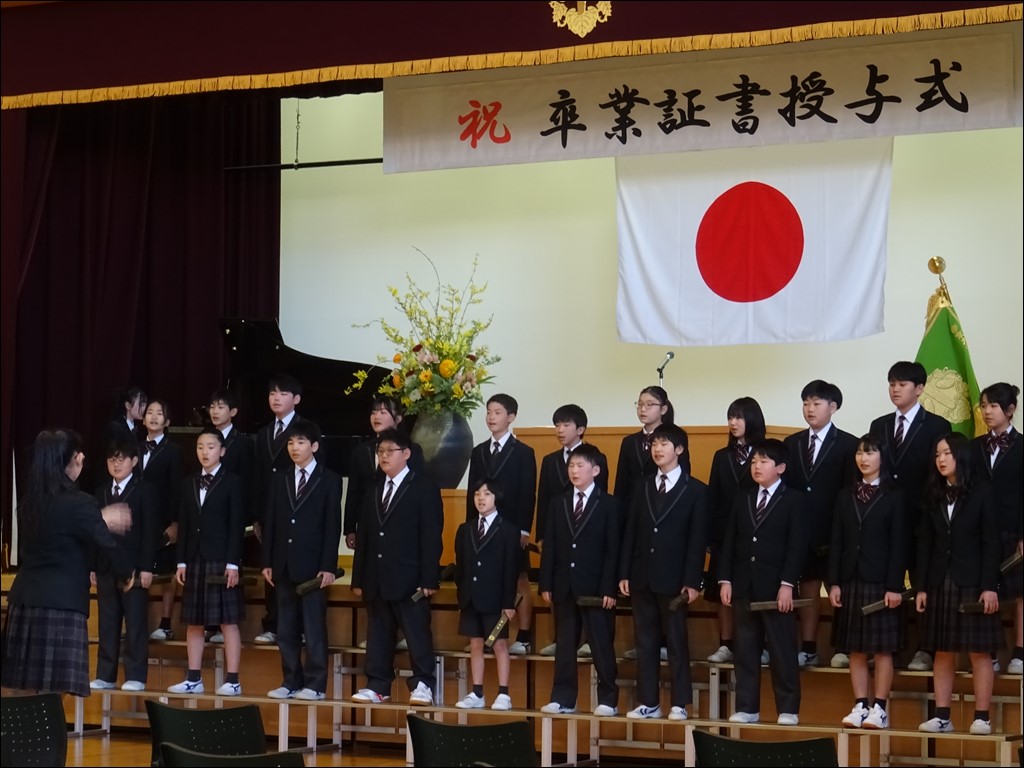 ６年生「卒業証書授与式」