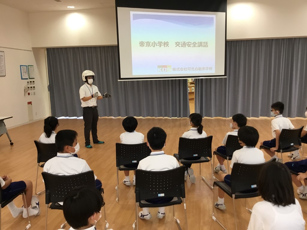 ５年生　交通安全指導