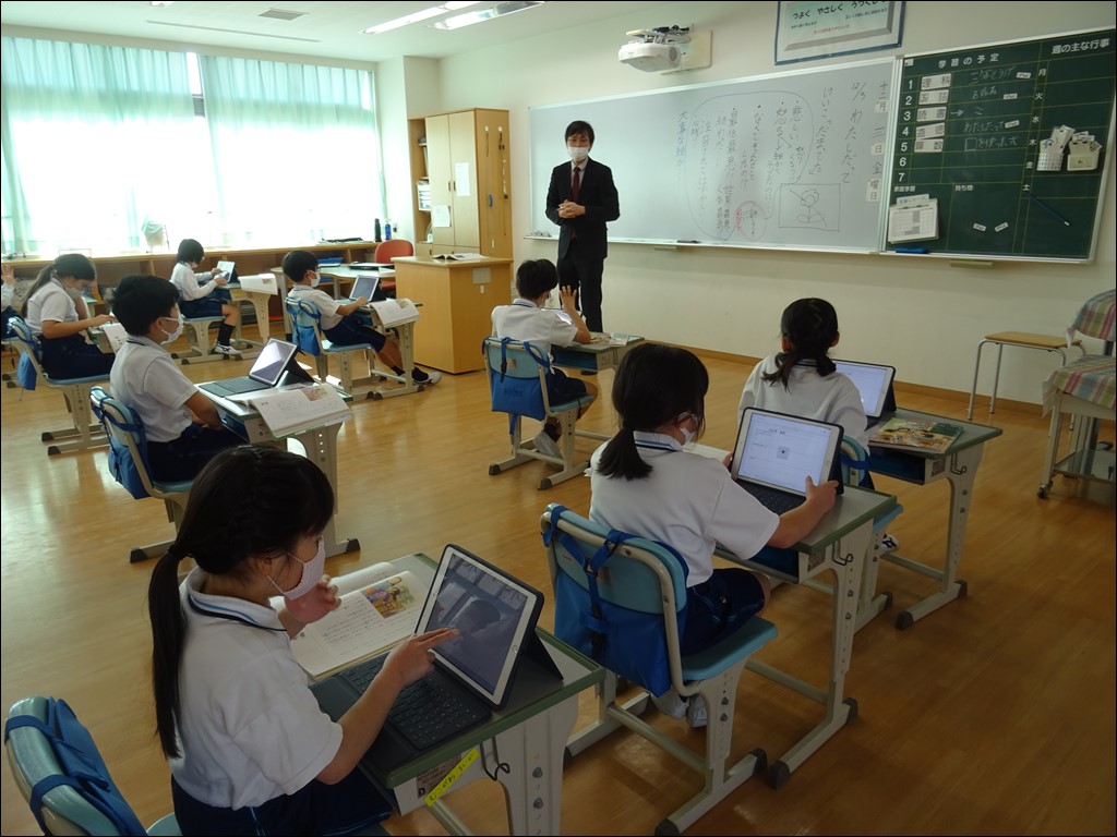 ICTを活用した学習