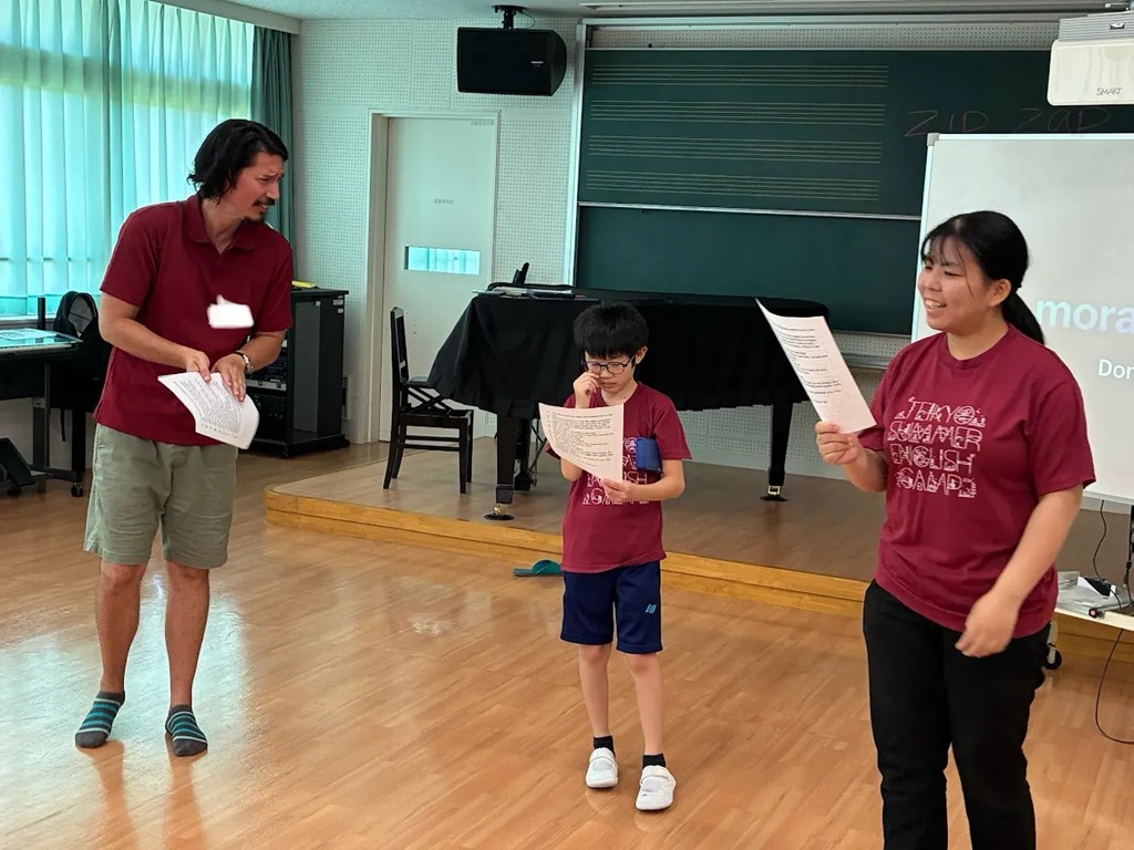 Teikyo Summer English Camp 2026