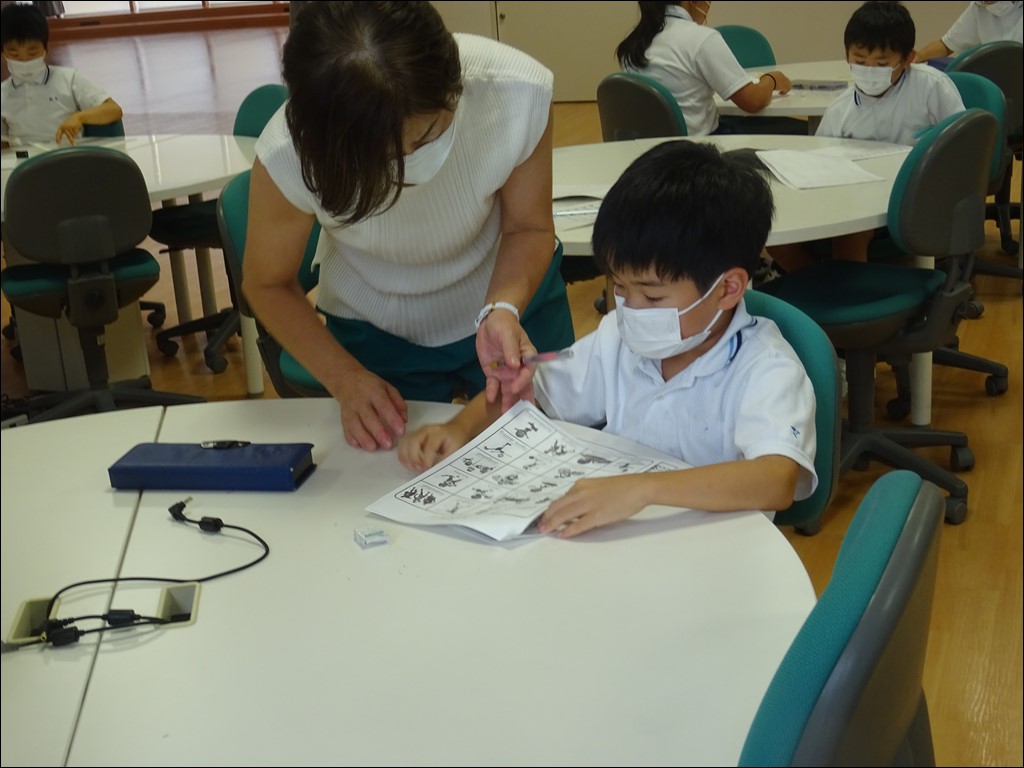 夏休み 英語講座