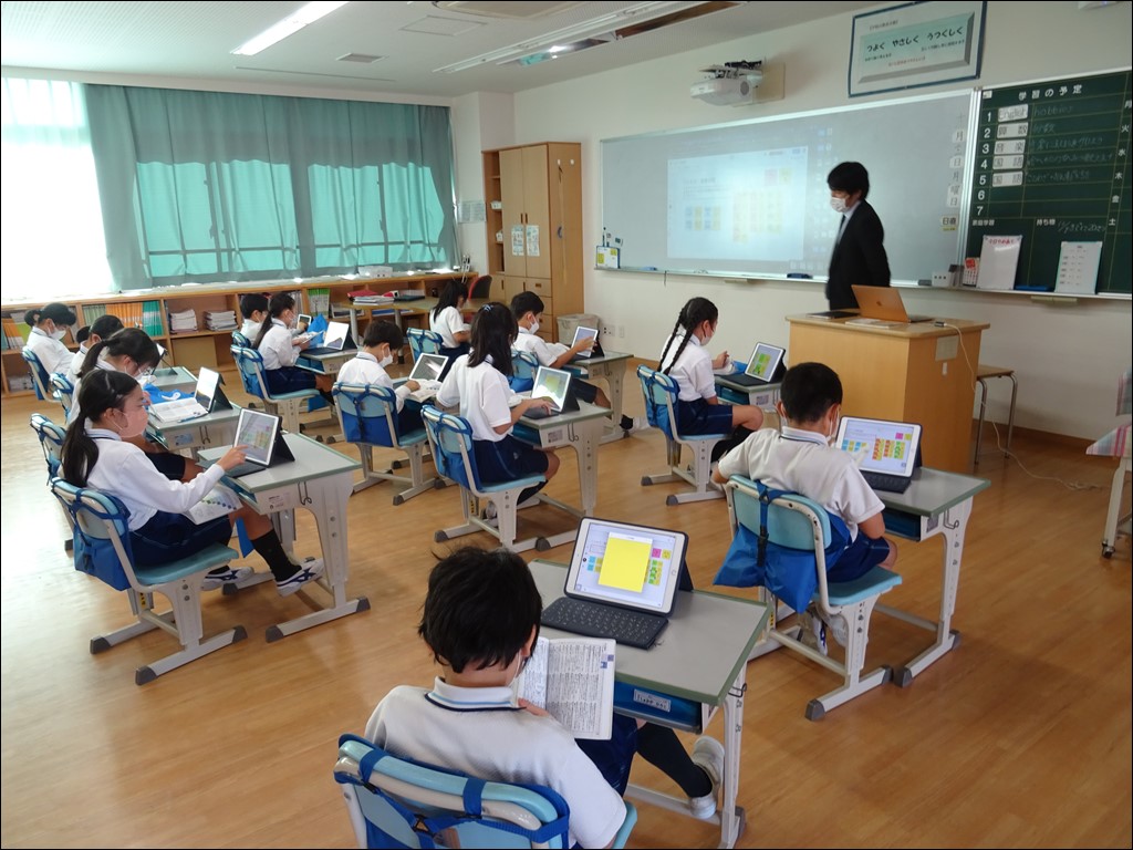 ICT研修