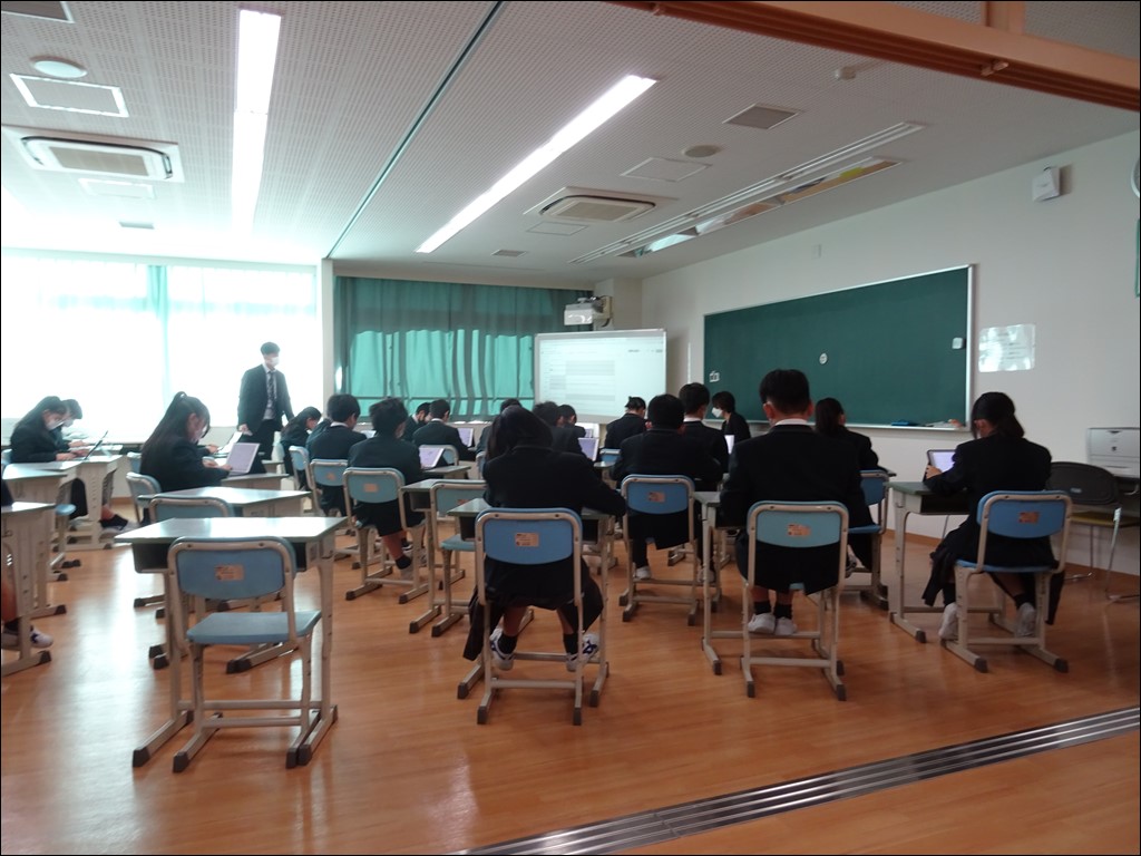 公表会