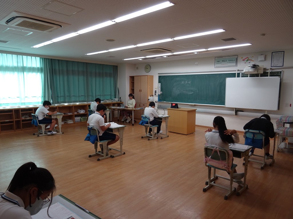 漢字検定
