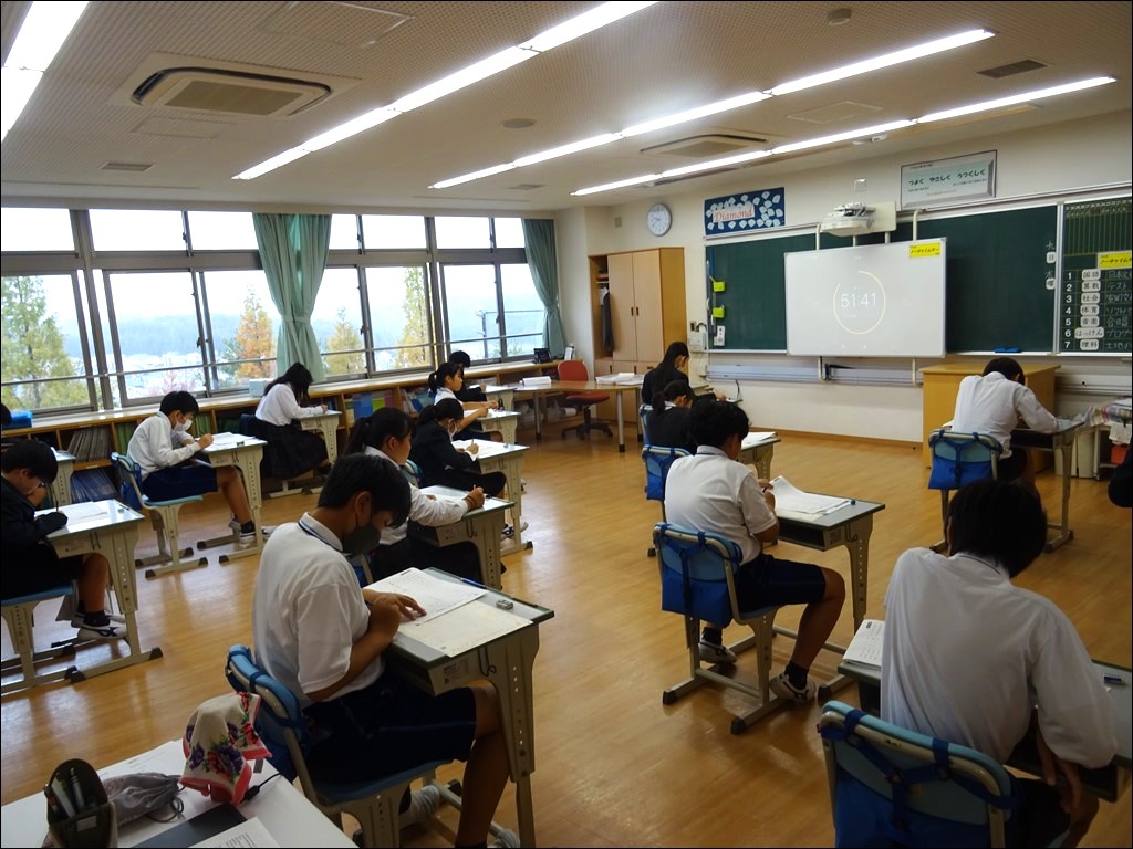 漢字検定