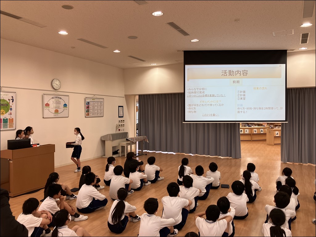 5・６年生　クラブオリエンテーション