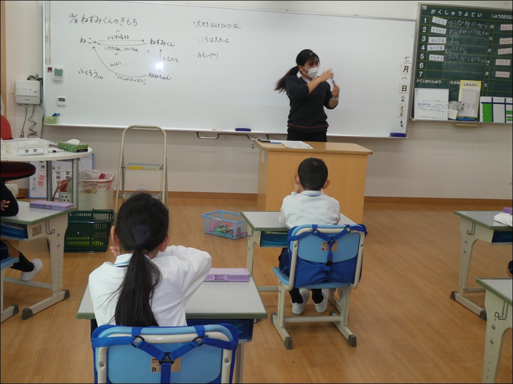 ひびきあいの日