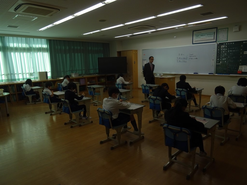 TOEFL Primary Test　②