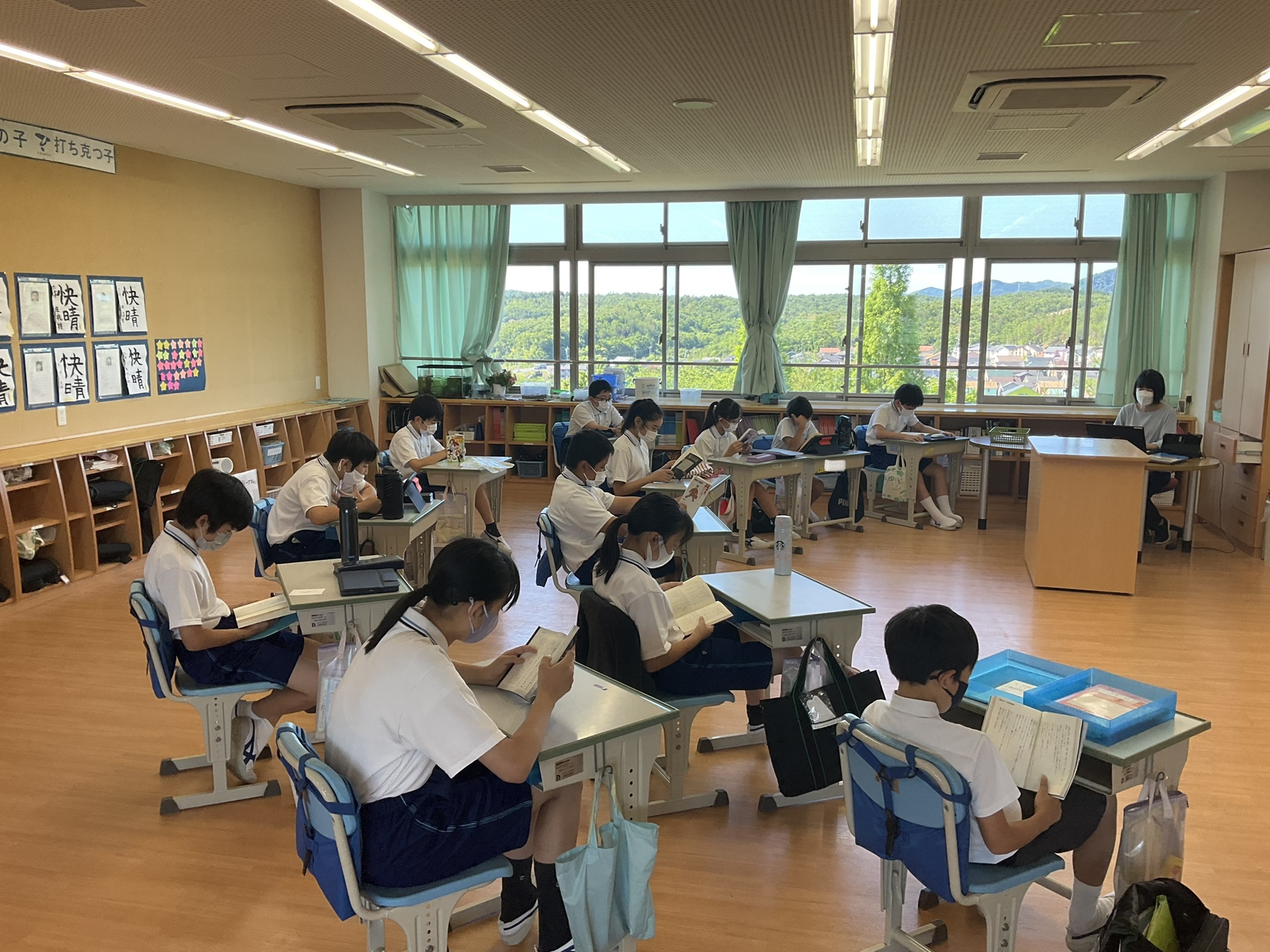 読書週間