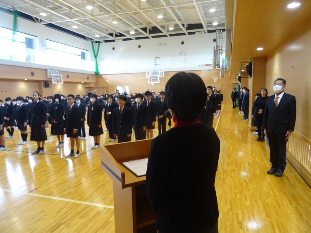 ２学期終業式