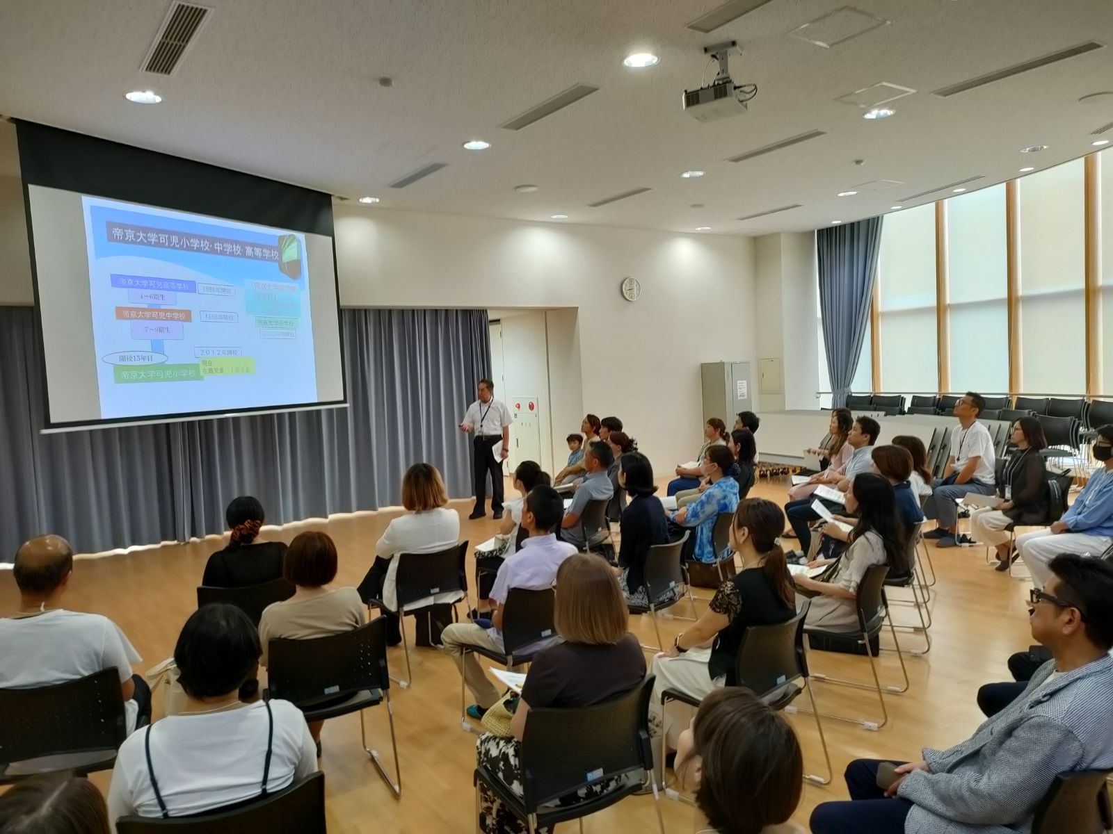 第2ステージ説明会