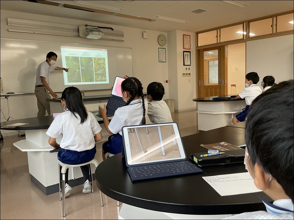 3年生　大森奥山湿地群勉強会