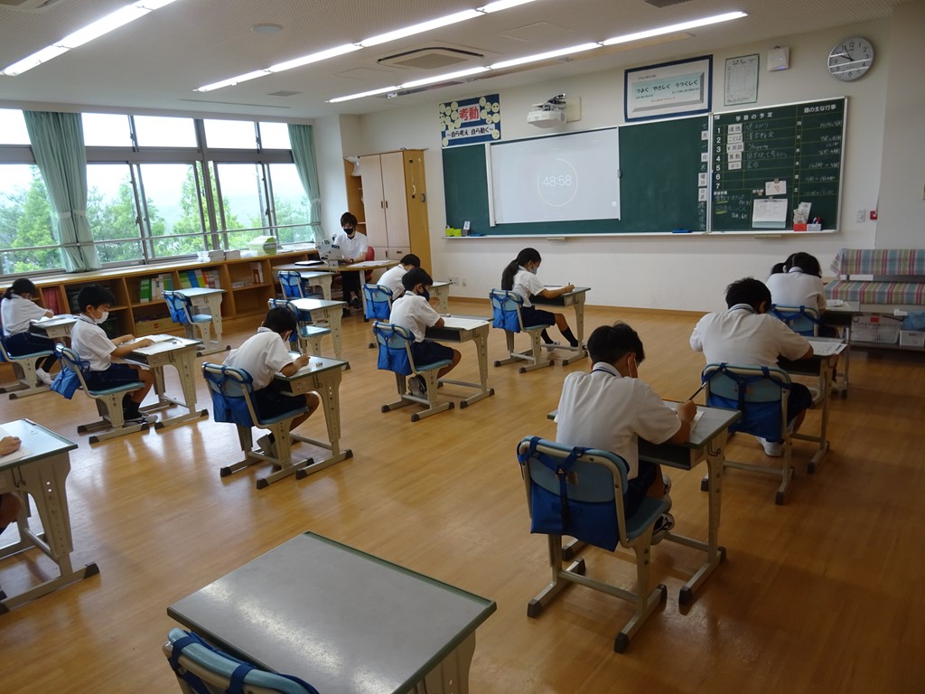 漢字検定
