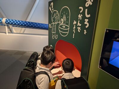4年生 科学館見学