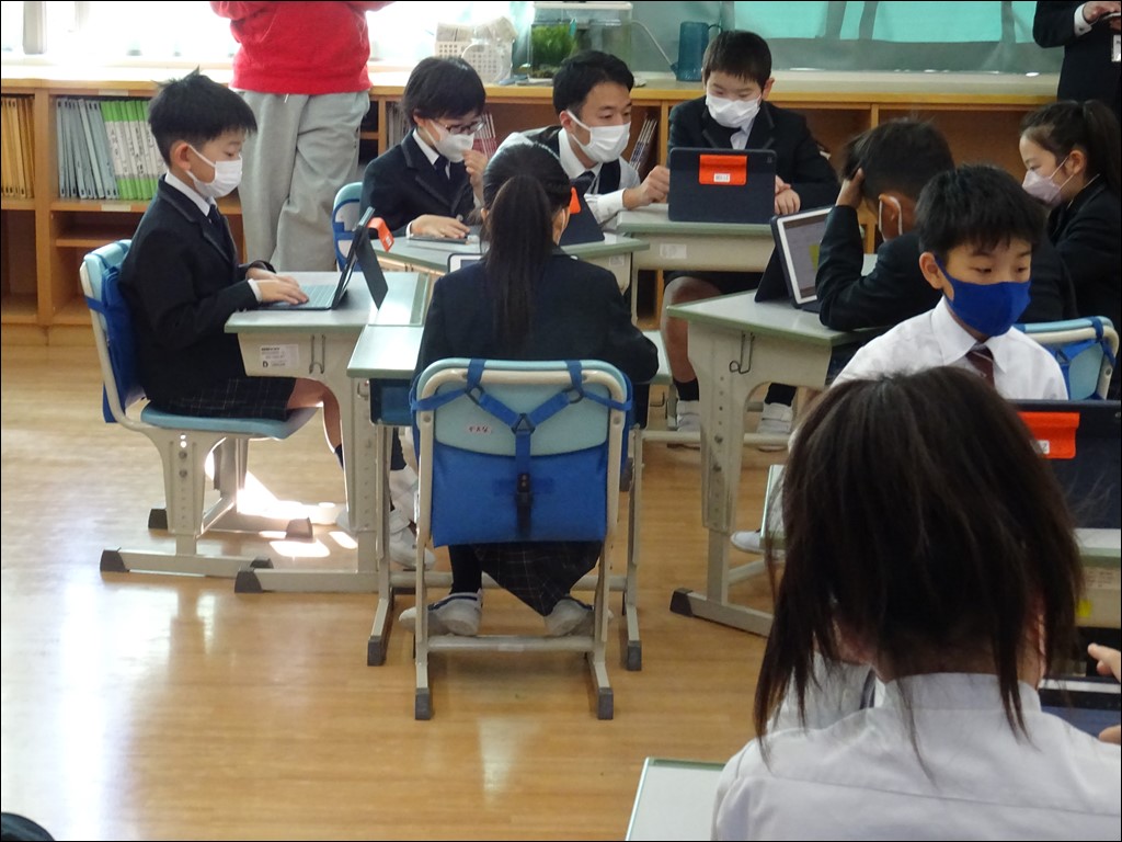 公表会