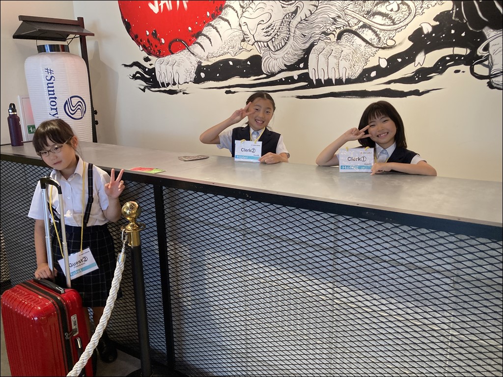 国内短期留学（English Camp in YOLO BASE）