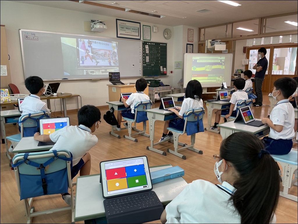 4年生 オンライン交流会