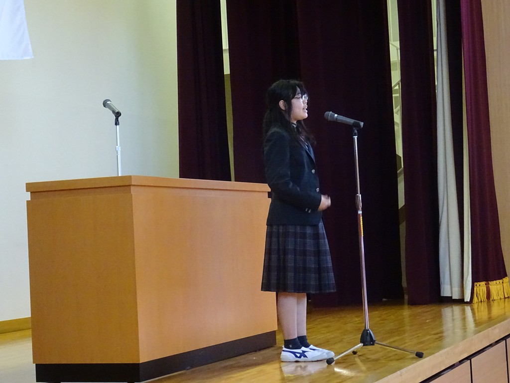 3学期　修了式